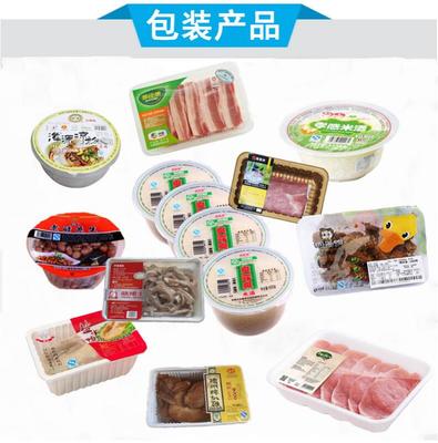 德州扒雞托盒式氣調(diào)包裝機(jī) 創(chuàng)新保鮮技術(shù)助力燒雞與乳制品產(chǎn)業(yè)升級